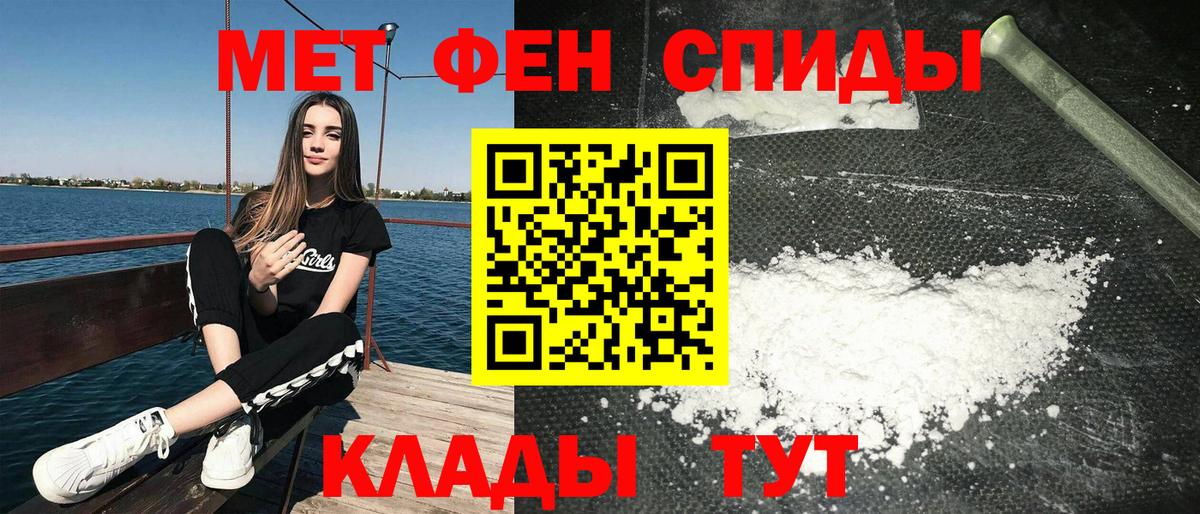 ГЕРОИН  ТГК  MDMA  Мефедрон кристаллы  Нижний Новгород  Гашиш  ЭКСТАЗИ  Вход с VPN 