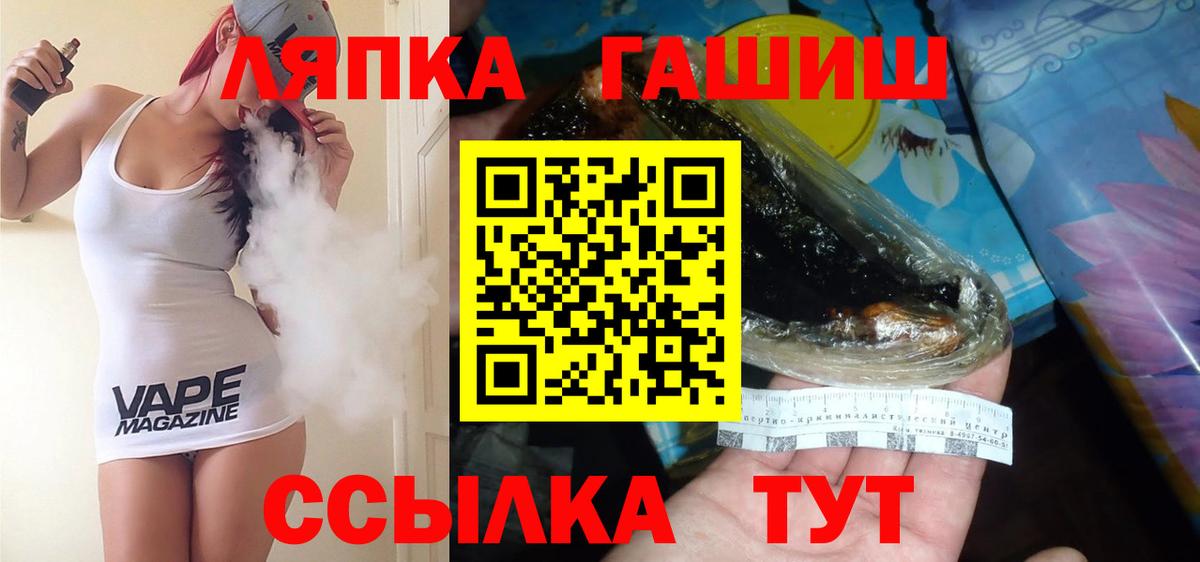 Канабис Нижний Новгород