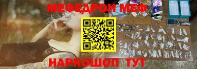 соль ск Среднеуральск