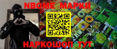 трава Будённовск