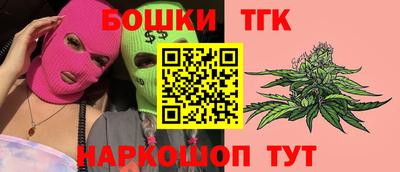 стаф Бугуруслан
