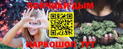 таблы Бузулук