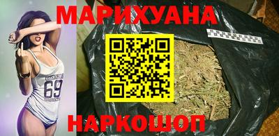 таблы Бузулук