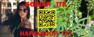 кокаин VHQ Старая Купавна