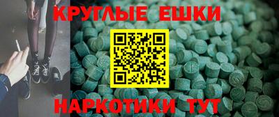 стаф Бугуруслан