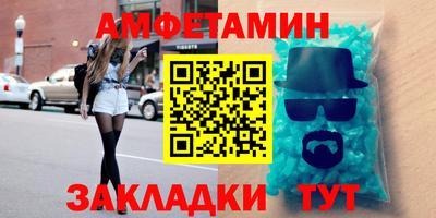 стаф Бугуруслан