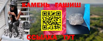 стаф Бугуруслан