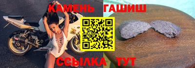 стаф Бугуруслан