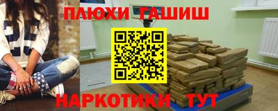 стаф Бугуруслан
