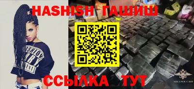 стаф Бугуруслан